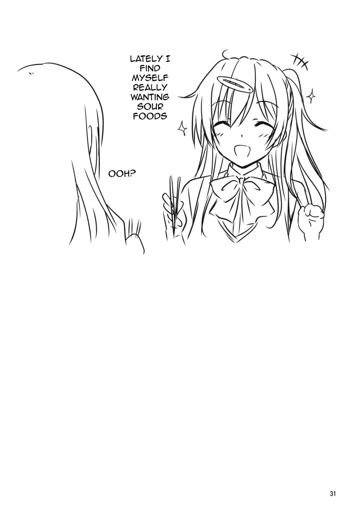 (C83) [きくらげ屋 (きくらげ)] にぶたにさんとHな恋がしたい!! (中二病でも恋がしたい！) [英訳]