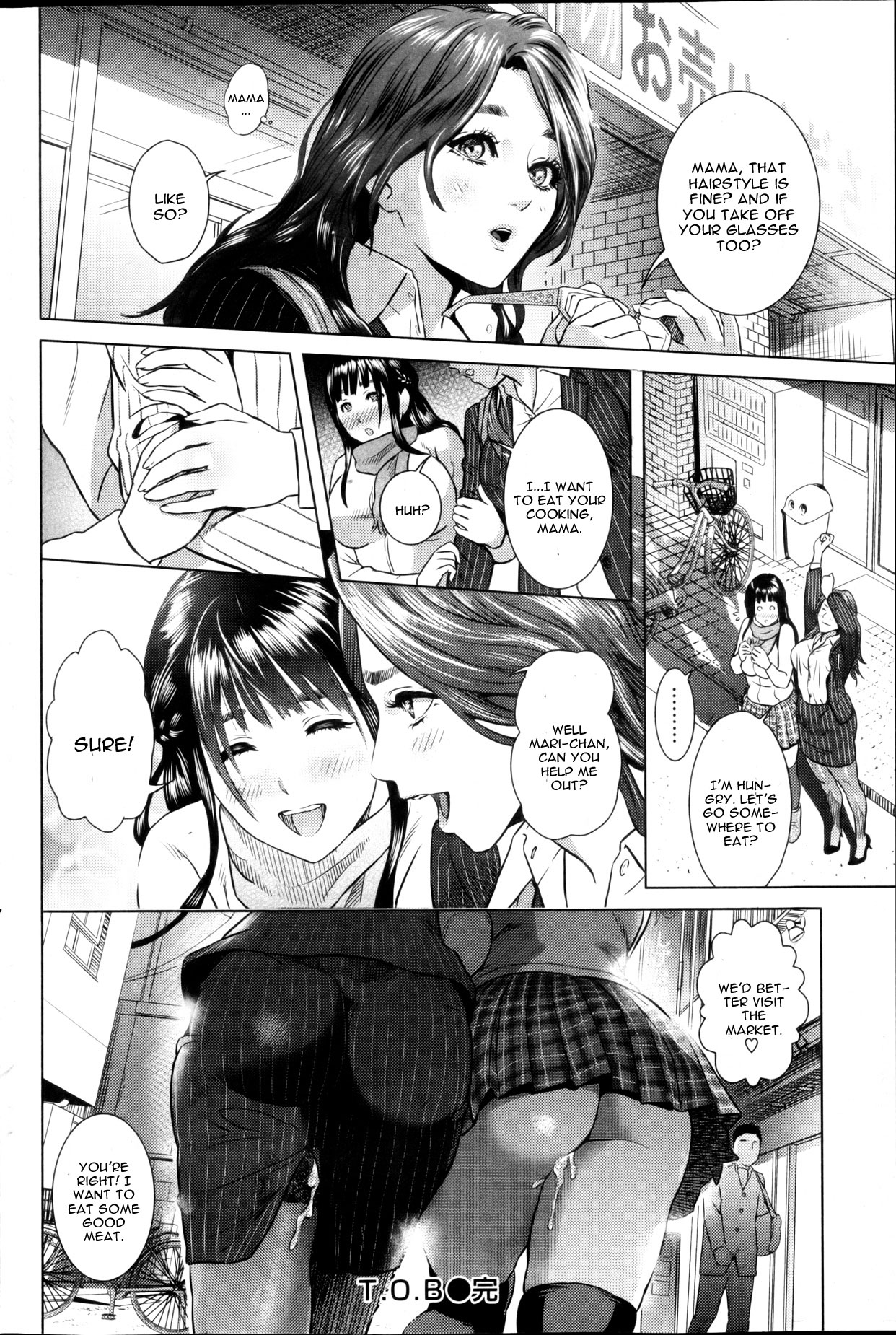 【ヒジ】TOB-Topof the Bitch（COMICしつらくてん2013-03）【英語】