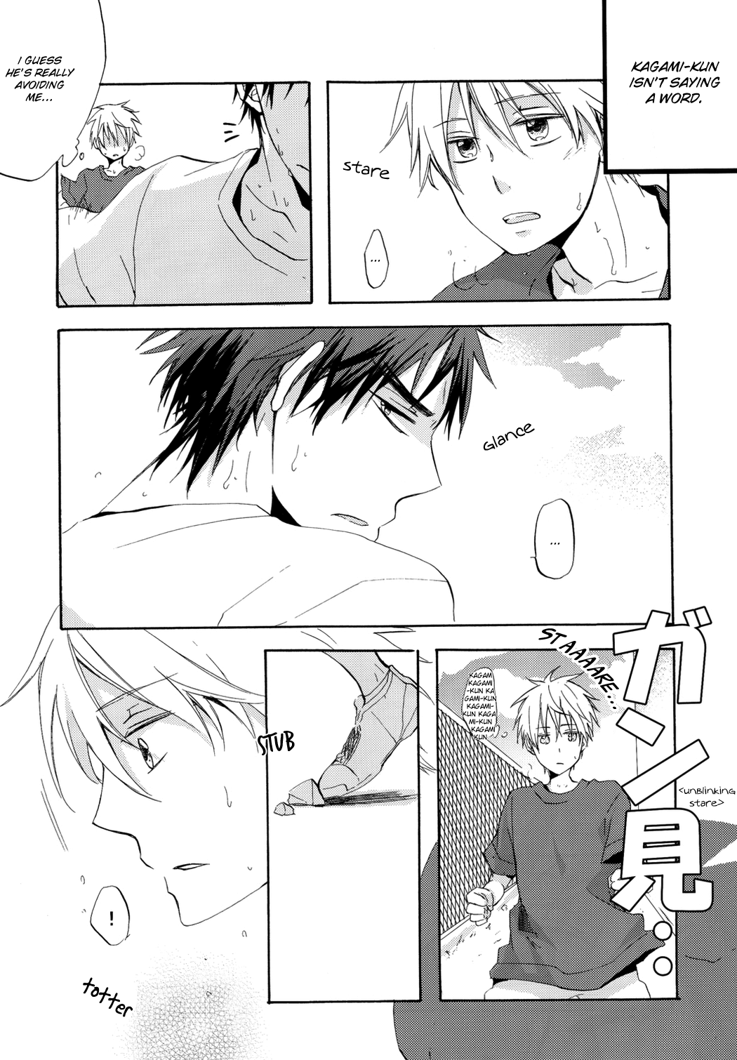 [AMAOh! (水稀たま)] Honey So Sweet (黒子のバスケ) [英訳]