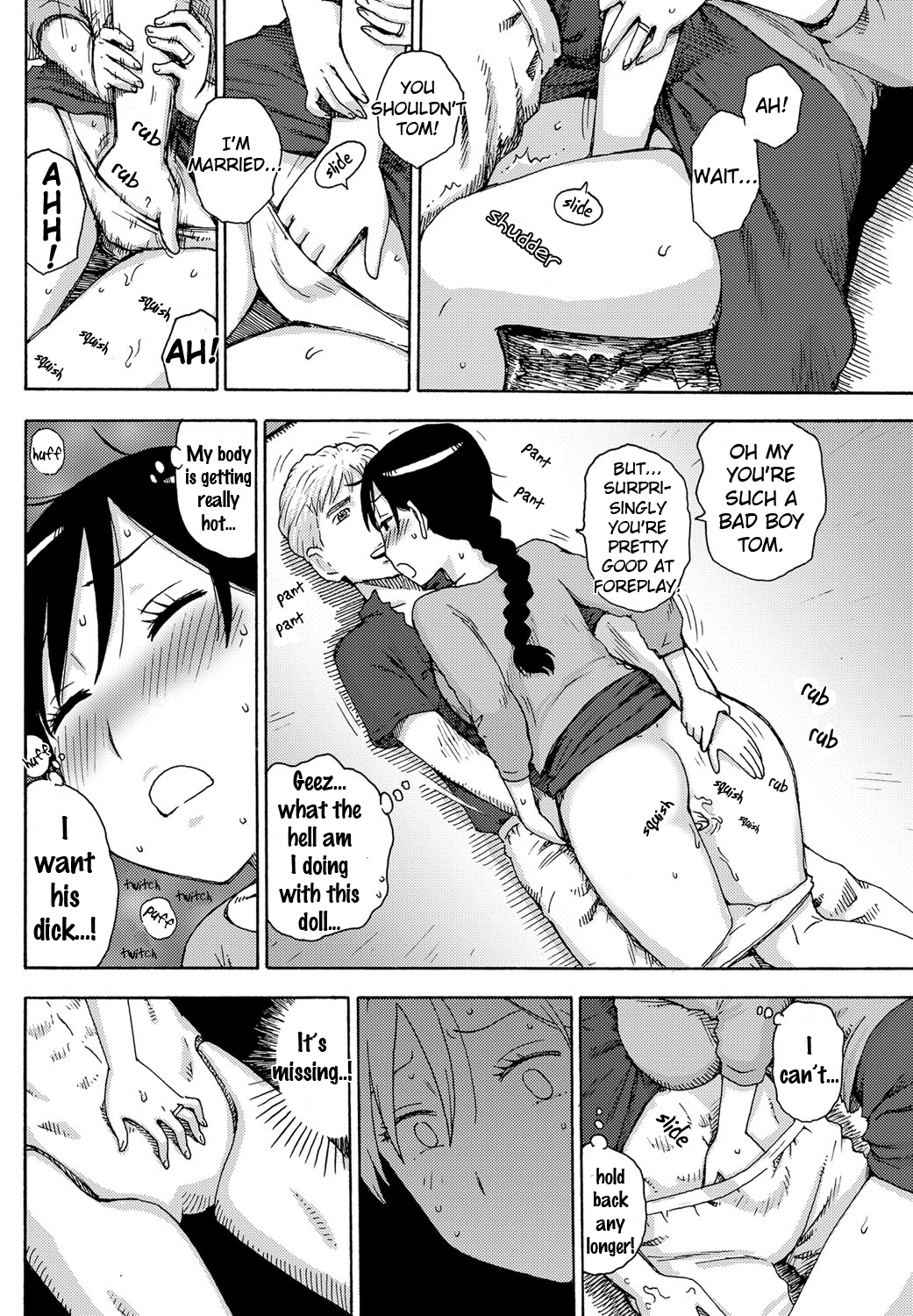 [かるま龍狼] みにつま (月刊 ビタマン 2012年3月号) [英訳] [DL版]