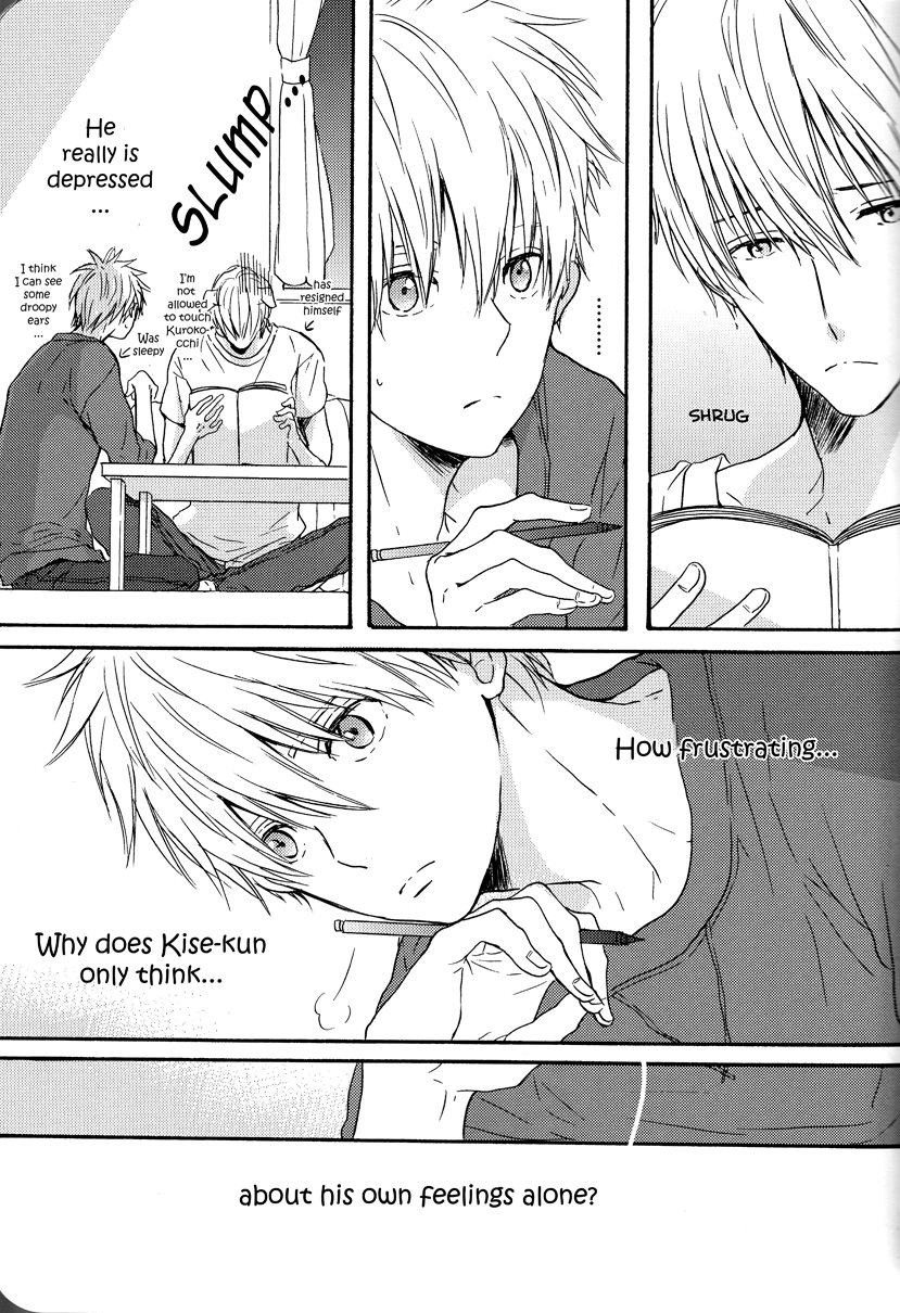 (C83) [OOPS (あいばとも)] 黄瀬くんねむいです (黒子のバスケ) [英訳]