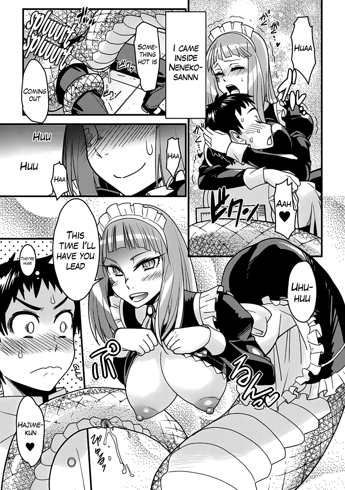 [玄式] モン☆カフェより愛を込ぬて♥ (別冊コミックアンリアル モンスター娘パラダイス Vol.4) [英訳] [DL版]