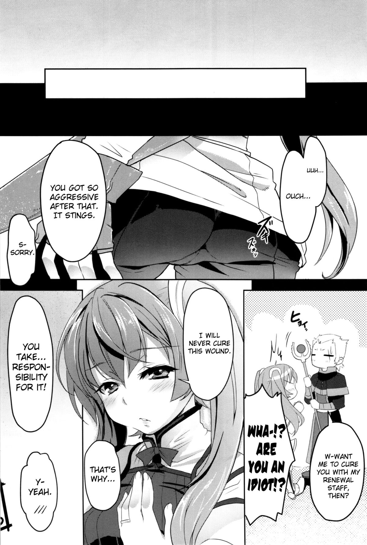 (C82) [ブロンコ一人旅 (よろず)] ファイアーラブブレム 覚醒近親大合体 (ファイアーエムブレム 覚醒) [英訳]