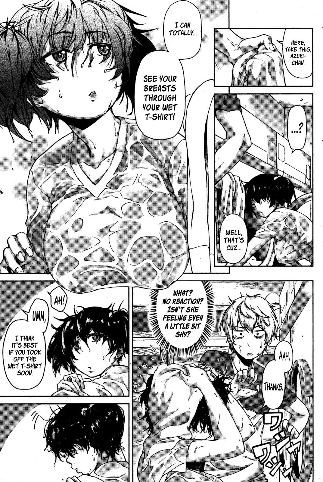 [あづま煉] 恋蜜フレグランス