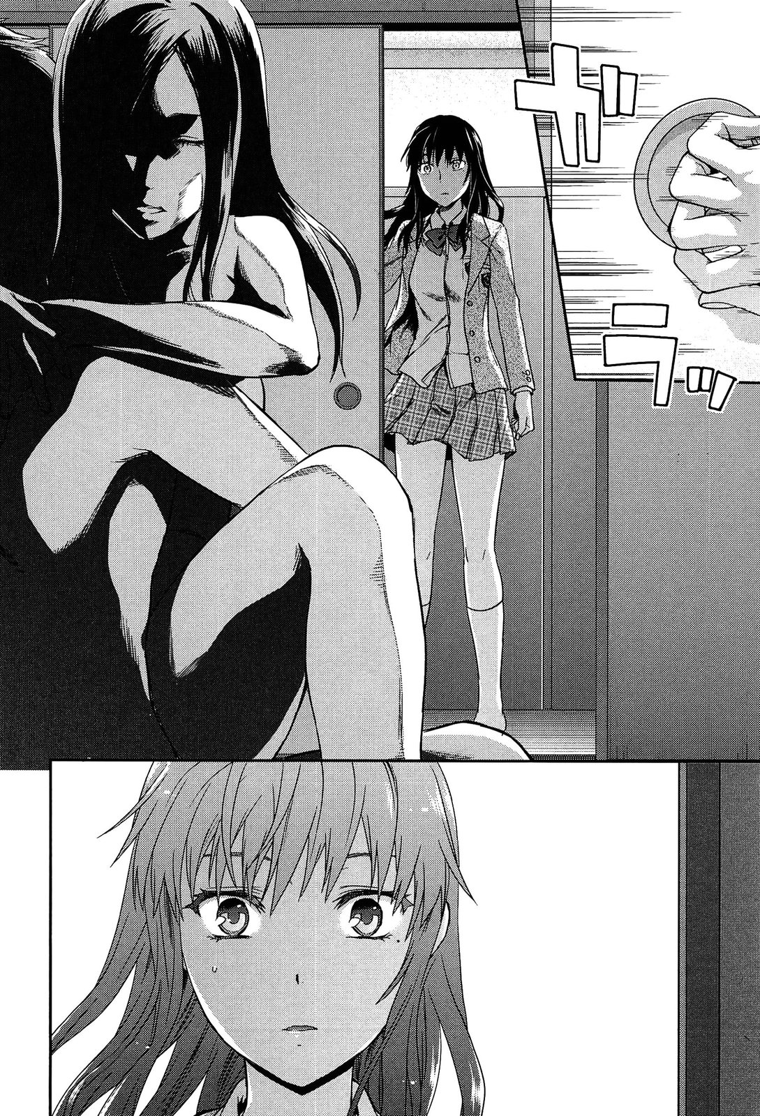 [柚木N'] 椎葉さんのウラの顔。