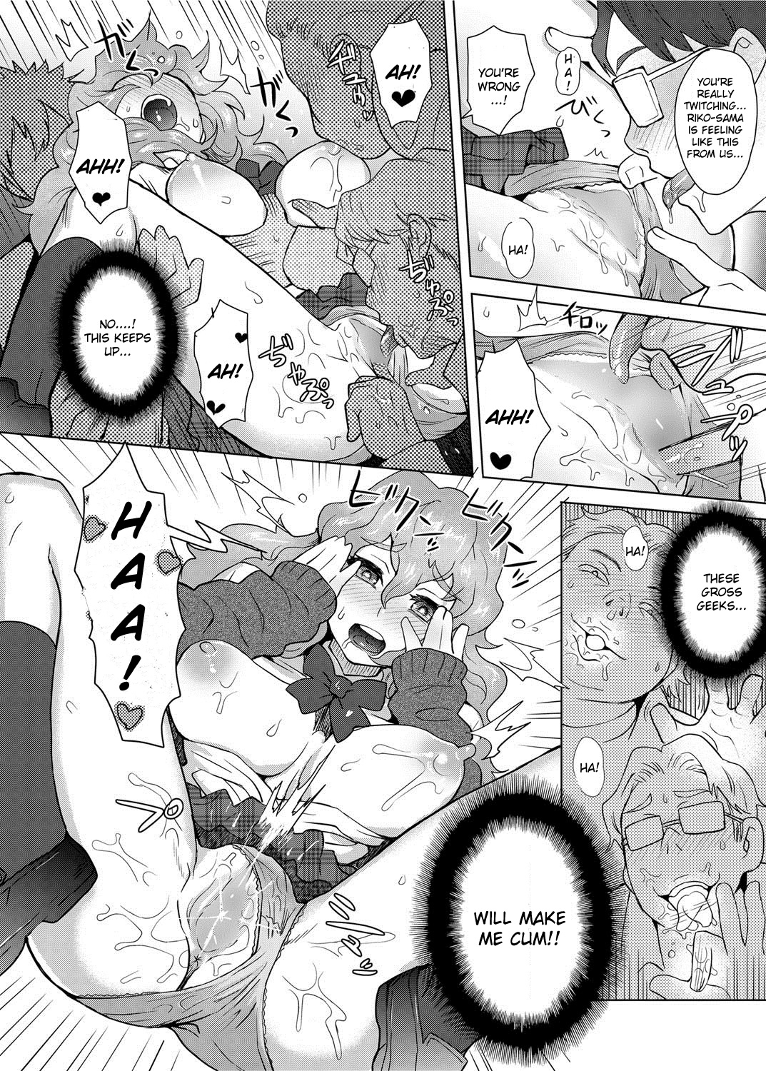 [伊藤エイト] 女子更正風紀会！ 第3話 (キャノプリcomic 2012年5月号 Vol.19) [英訳] [DL版]