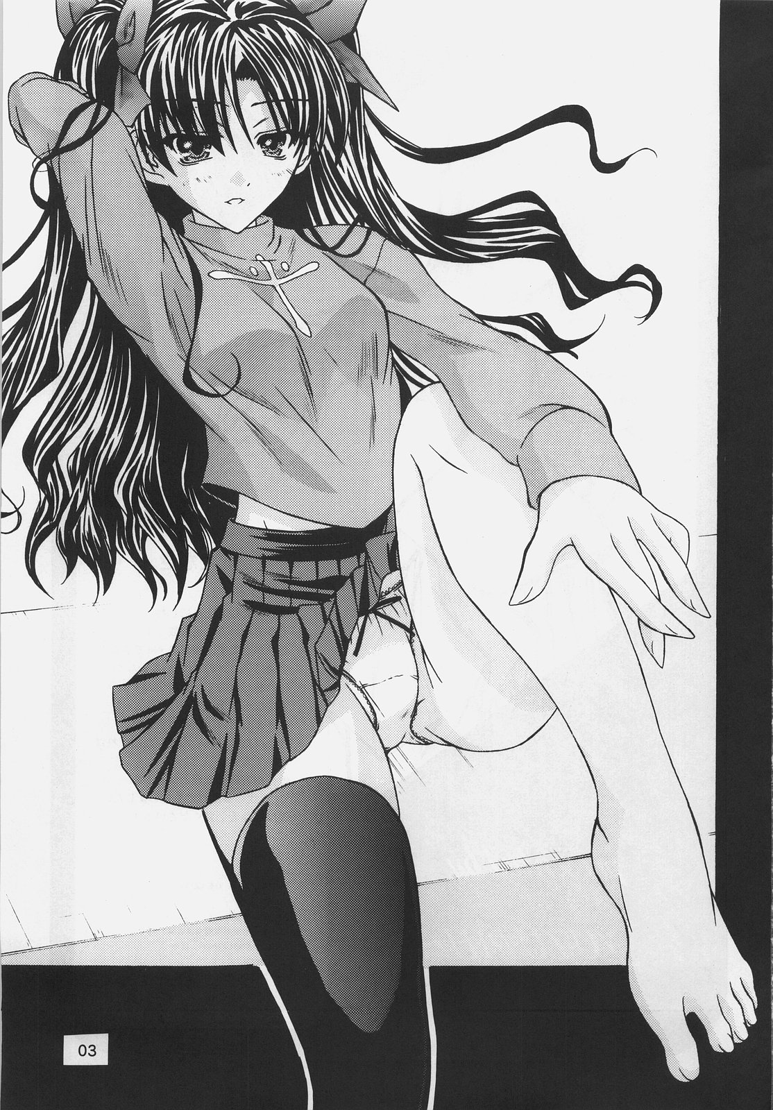 (サンクリ31) [譲葉 (Aki, ぽそ)] Red and Red (Fate/stay night)