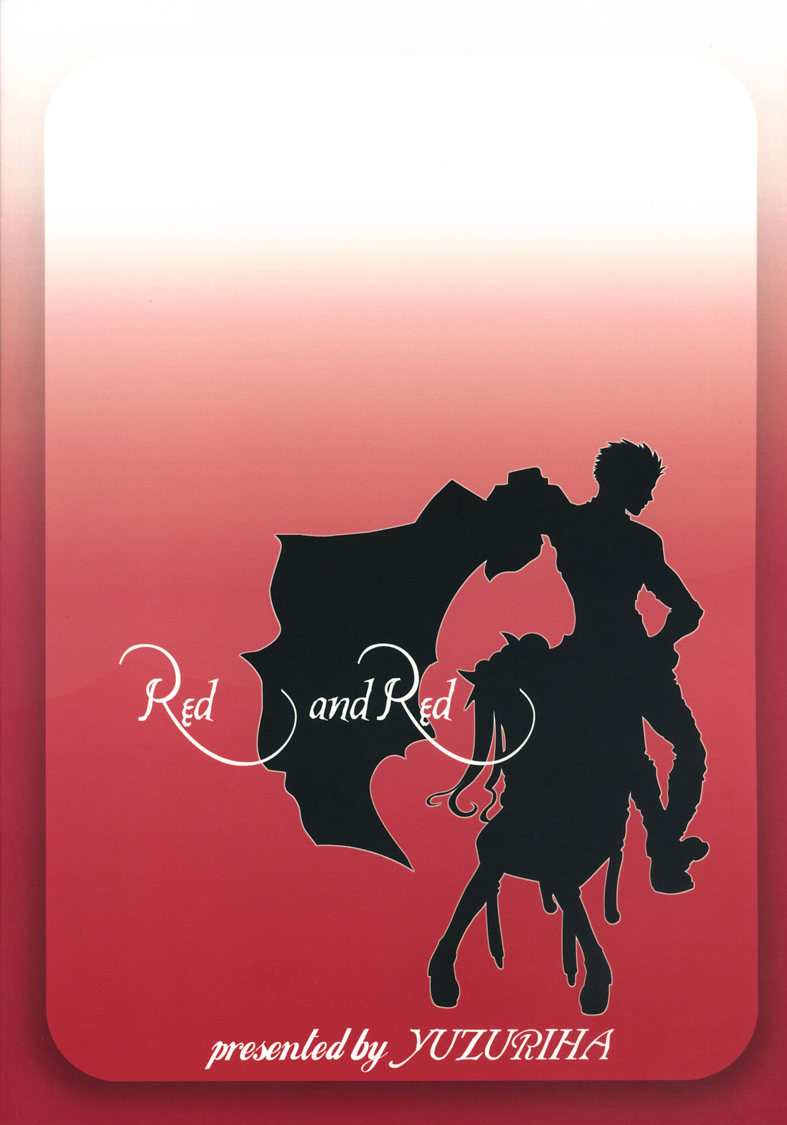 (サンクリ31) [譲葉 (Aki, ぽそ)] Red and Red (Fate/stay night)