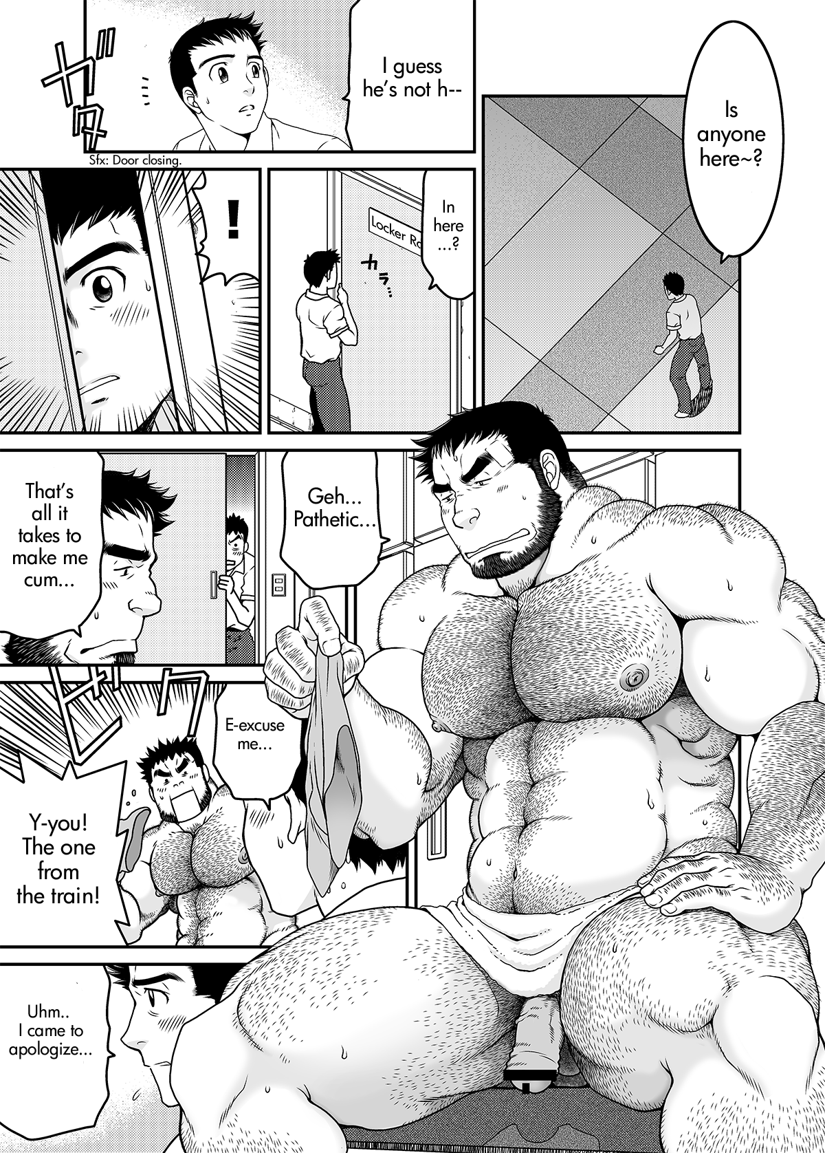 [根雪堂 (高玖のぞむ)] その男狂暴につき [英訳] [DL版]