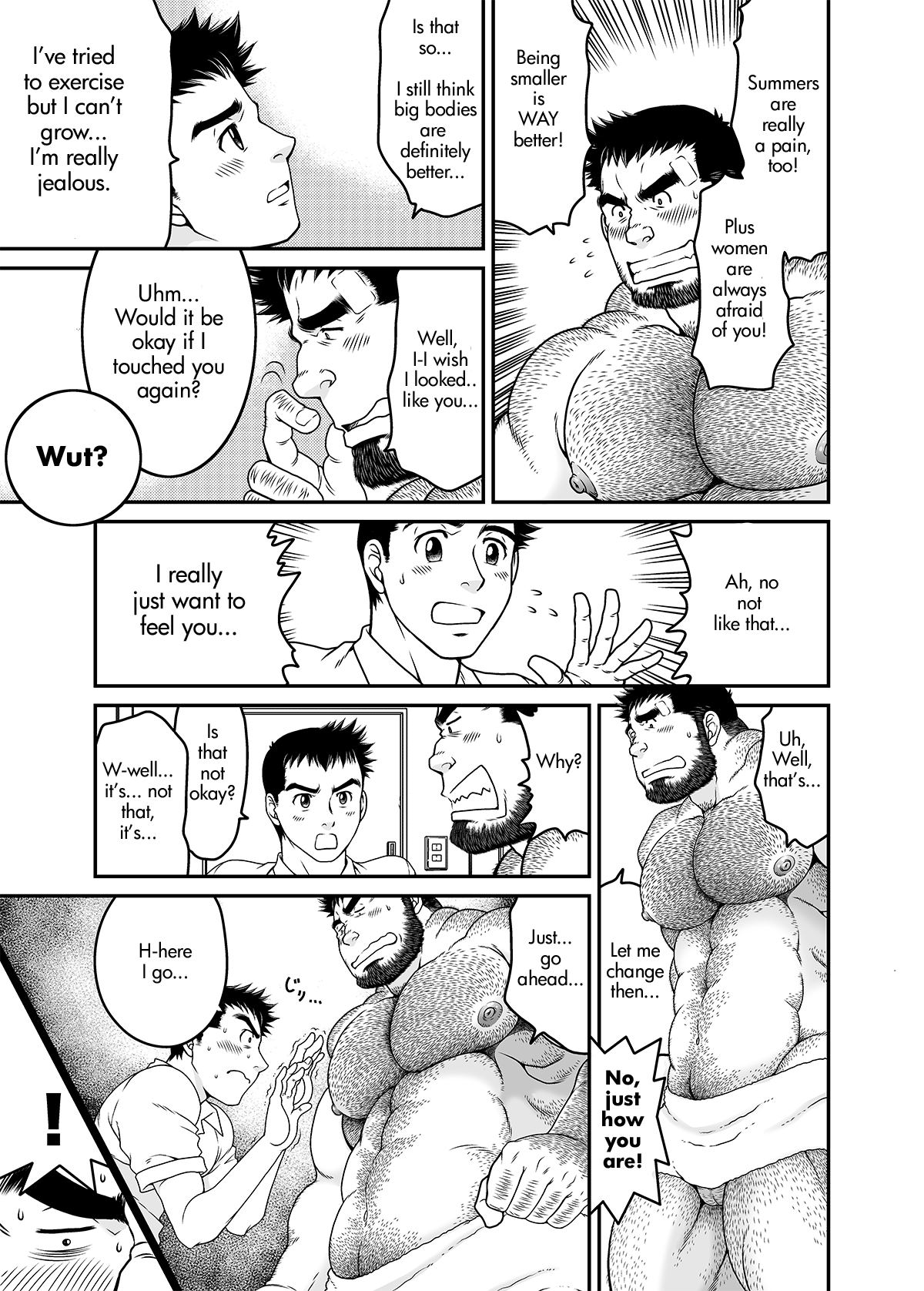 [根雪堂 (高玖のぞむ)] その男狂暴につき [英訳] [DL版]