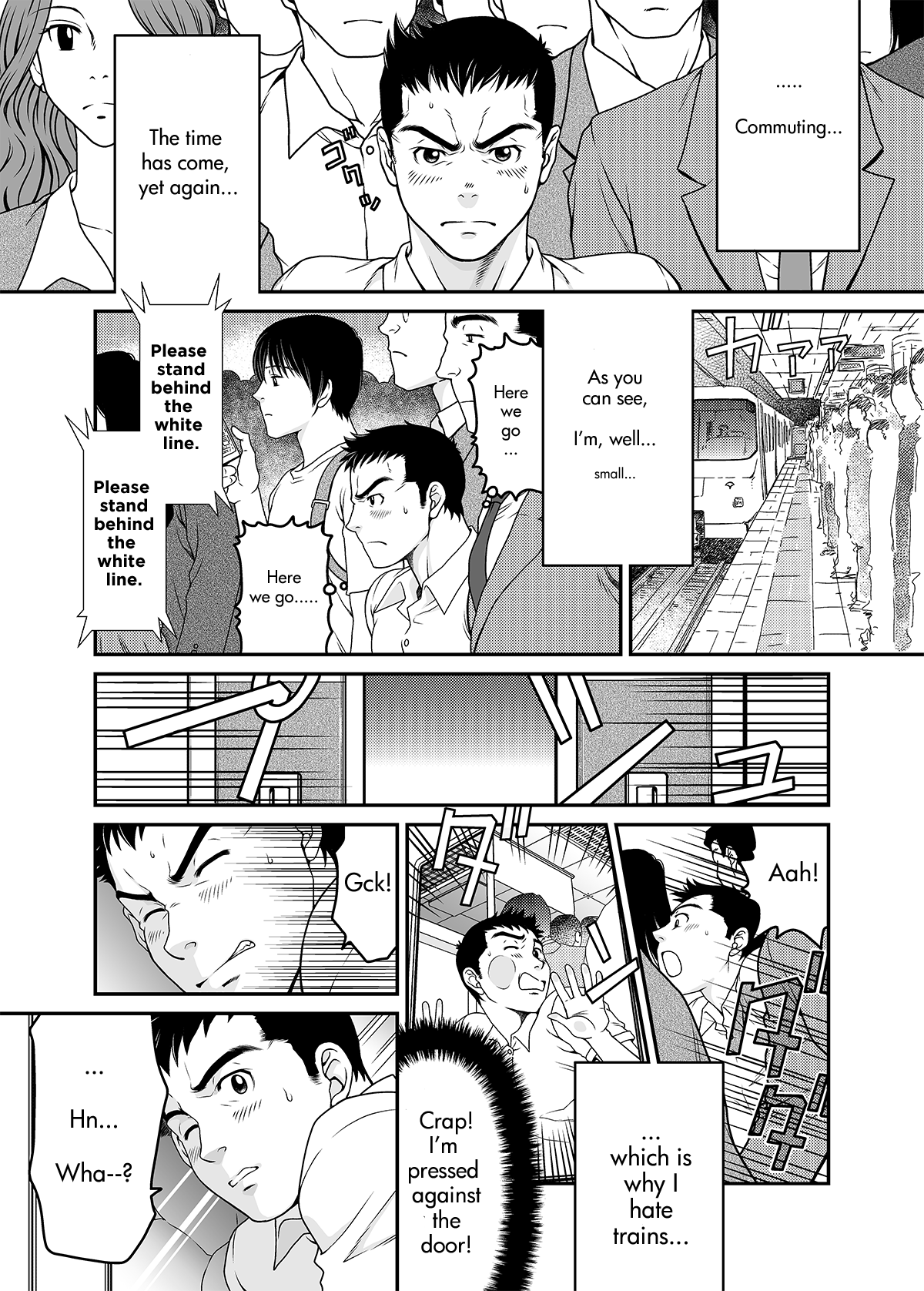 [根雪堂 (高玖のぞむ)] その男狂暴につき [英訳] [DL版]