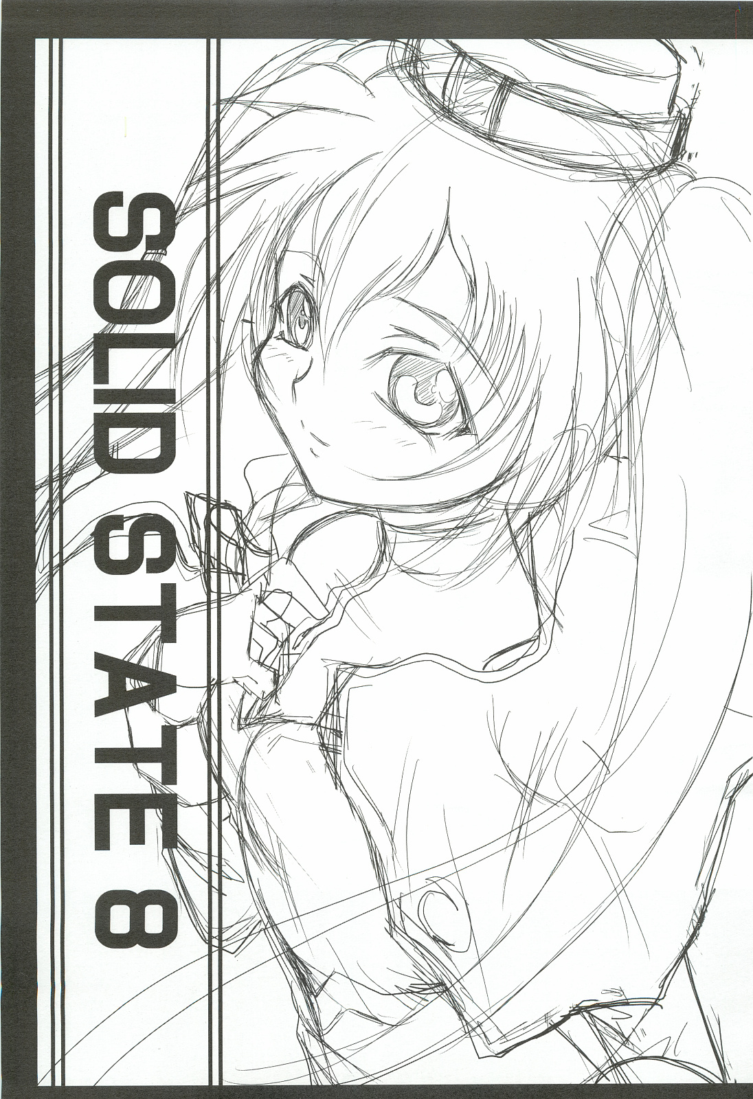 (C74) [テラドライヴ (帝羅)] SOLID STATE 8 (機動戦艦ナデシコ)