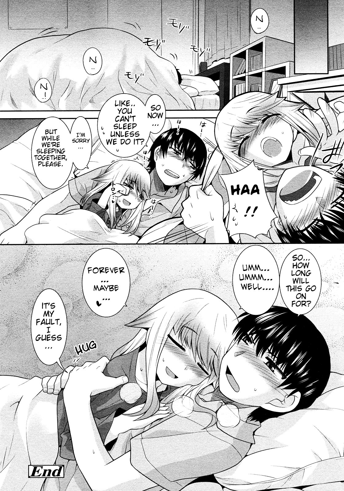 [緋鍵龍彦] 眠れる森のうさぎ (COMIC LO 2008年7月号) [英訳]