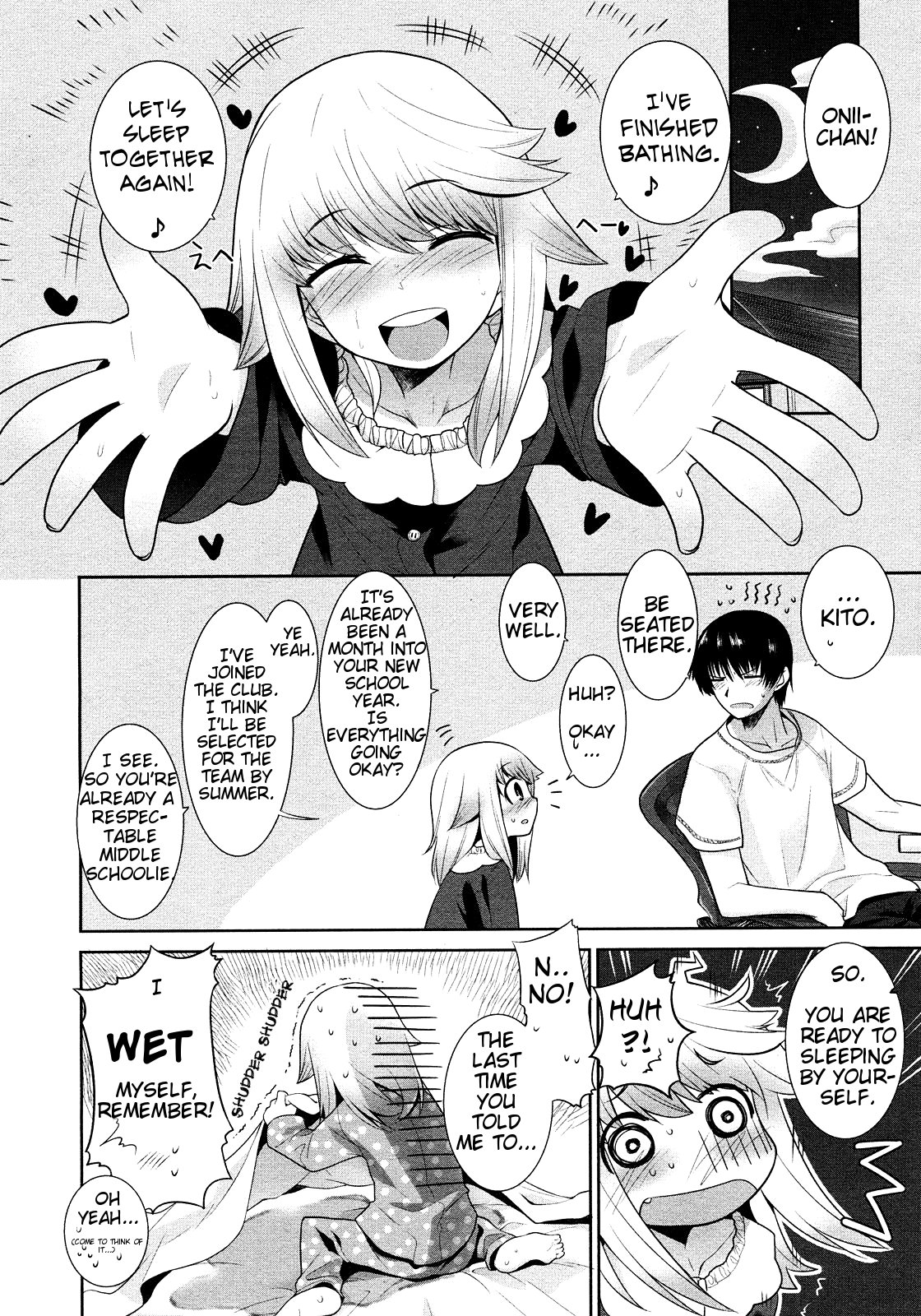 [緋鍵龍彦] 眠れる森のうさぎ (COMIC LO 2008年7月号) [英訳]