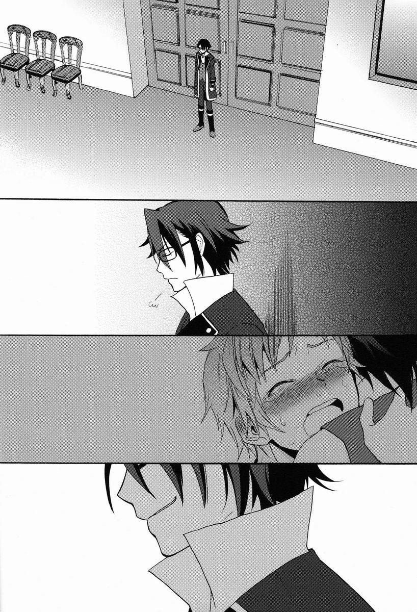 (KOCクリスマス) [ダブルスラッシュ (織島ユポポ)] I Love You Baby (K)