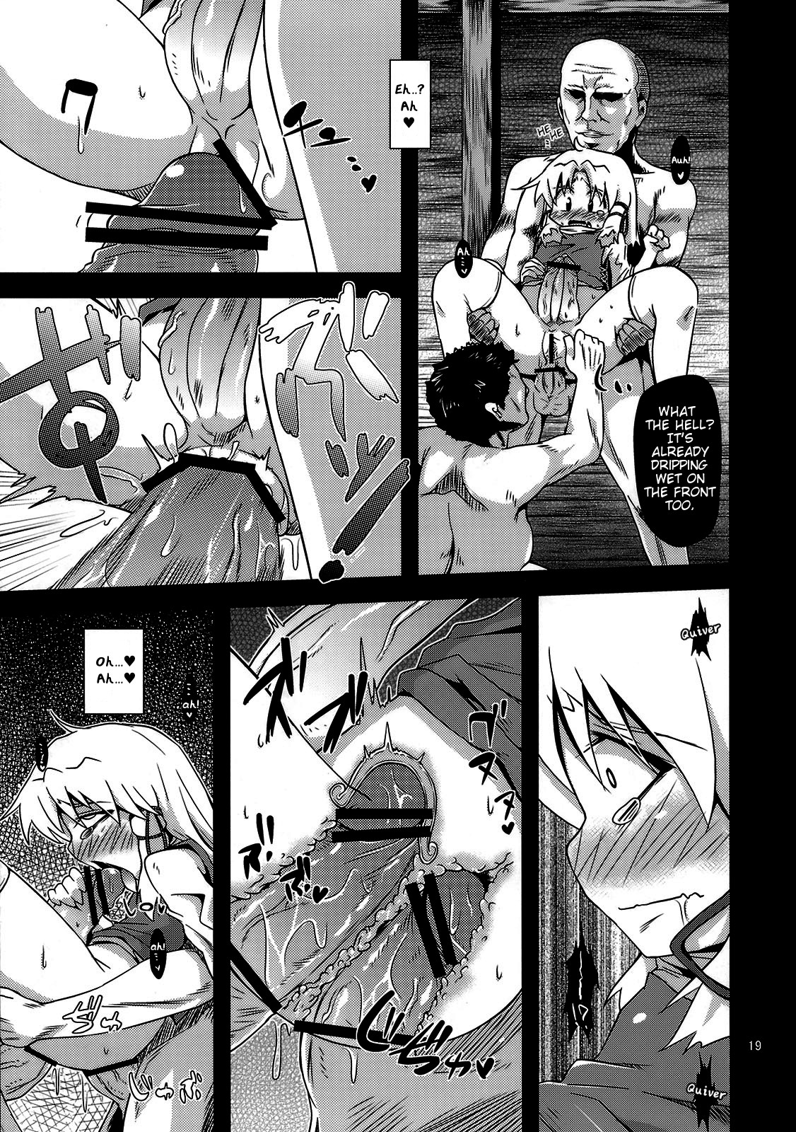 (例大祭8) [はぴねすみるく (おびゃー)] 肉欲神仰信 - New carnal story - 前 (東方Project) [英訳]