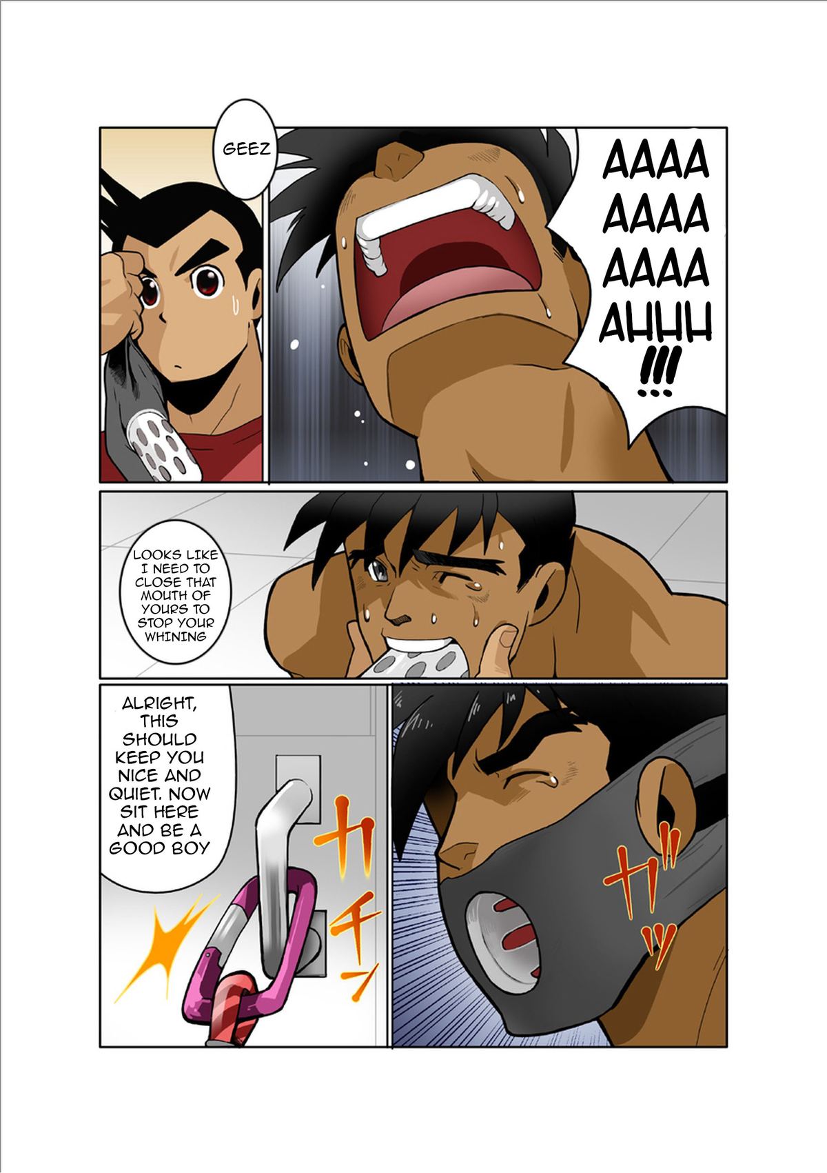 [我武者ら! (中田春平)] ドラゴンレンジャー青編vol.2 [英訳] [DL版]