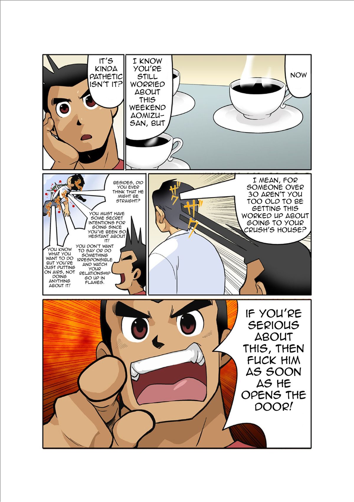 [我武者ら! (中田春平)] ドラゴンレンジャー青編vol.2 [英訳] [DL版]