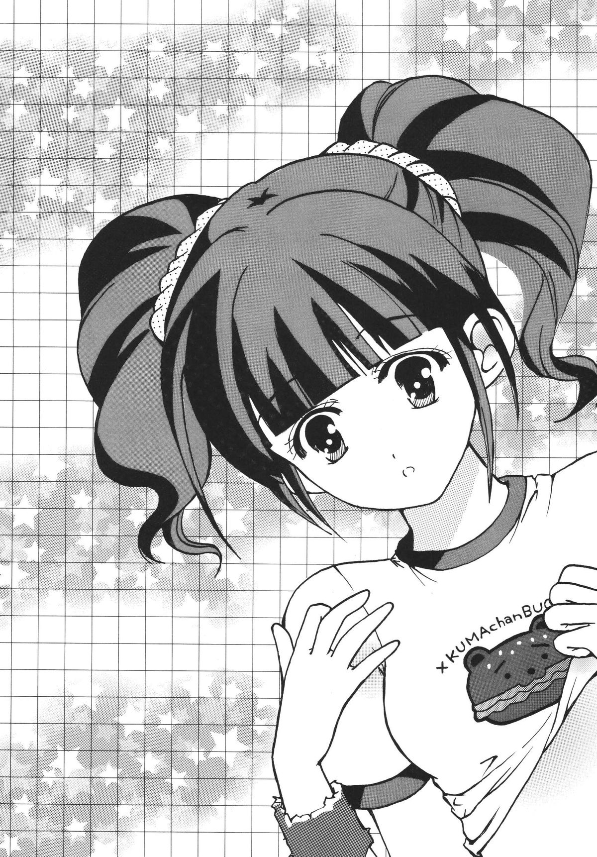 (C70) [RPGカンパニー2 (よろず)] LS9 (よろず)