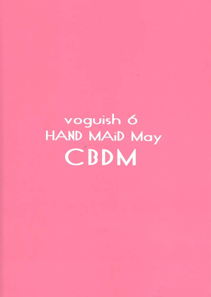 (C60) [VOGUE (vogue)] voguish 6 CBDM (ハンドメイド・メイ)