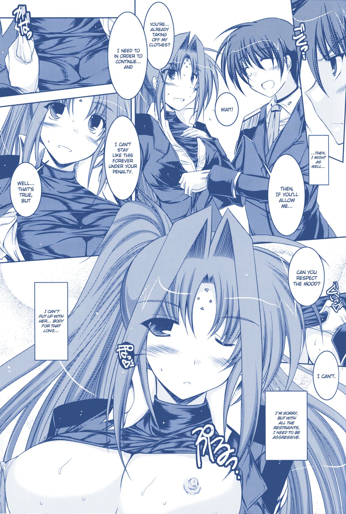 (C74) [ELHEART'S (息吹ポン)] ANOTHER FRONTIER 02 魔法少女リリカルリンディさん #03 (魔法少女リリカルなのはStrikerS) [英訳]