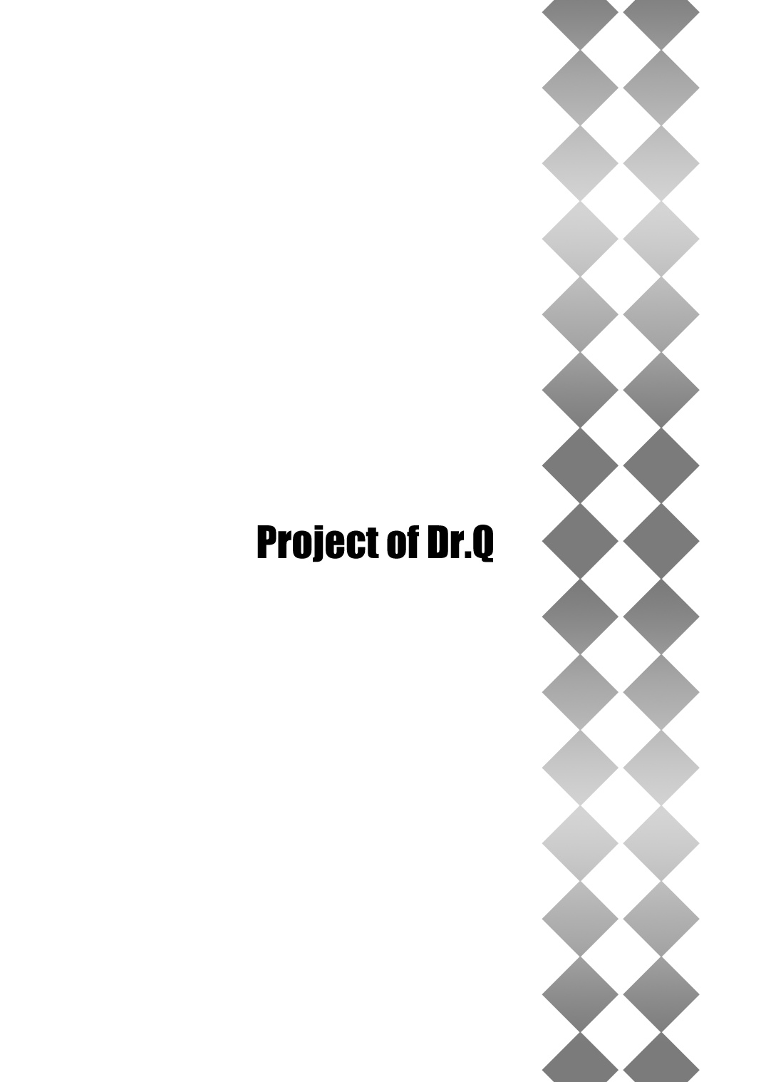 [Project of Dr.Q] もやしっこ (もやしもん) [DL版]