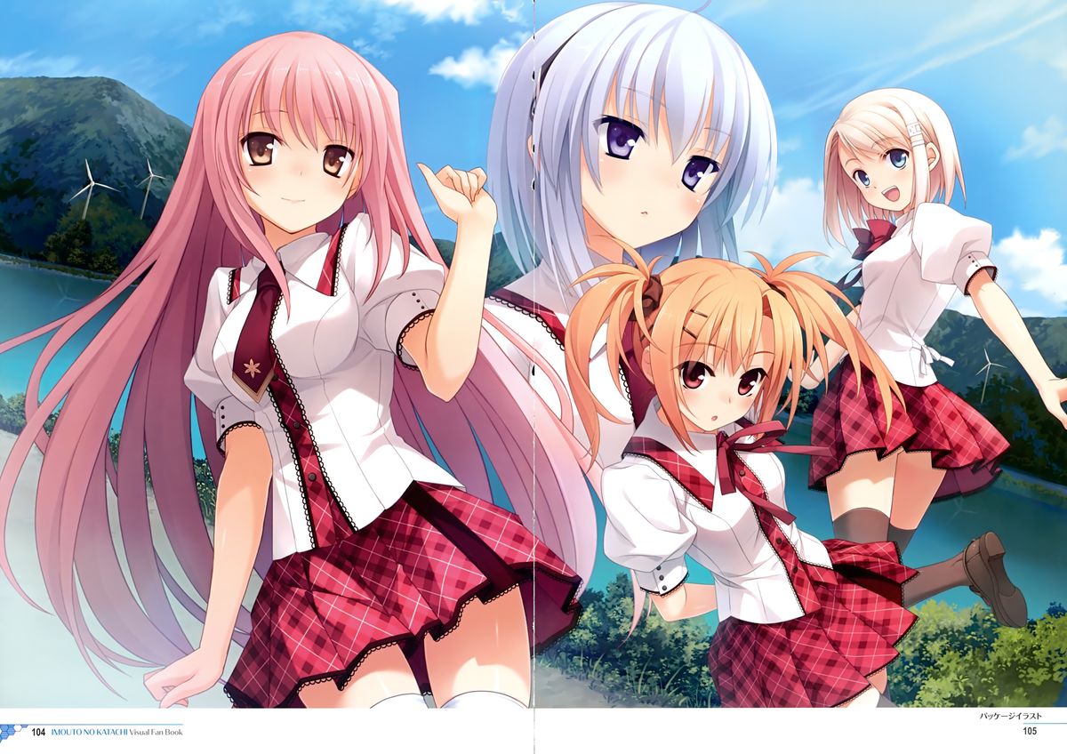 [スフィア] イモウトノカタチ ビジュアルファンブック