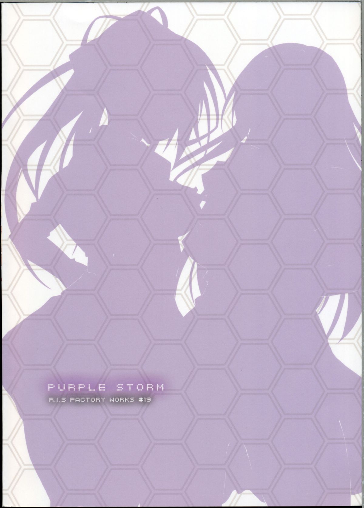 (C80) [r.i.s factory (るしゅーと)] PURPLE STORM (IS＜インフィニット・ストラトス＞)