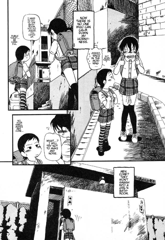 [掘骨砕三] ひみつの犬神コココちゃん[英訳]