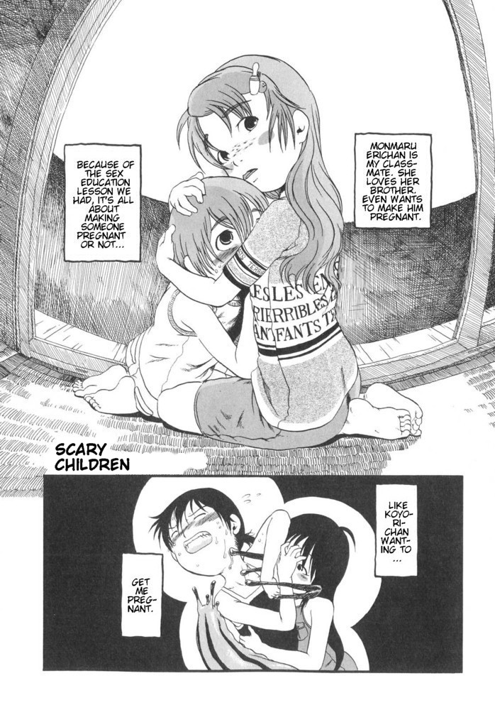[掘骨砕三] ひみつの犬神コココちゃん[英訳]