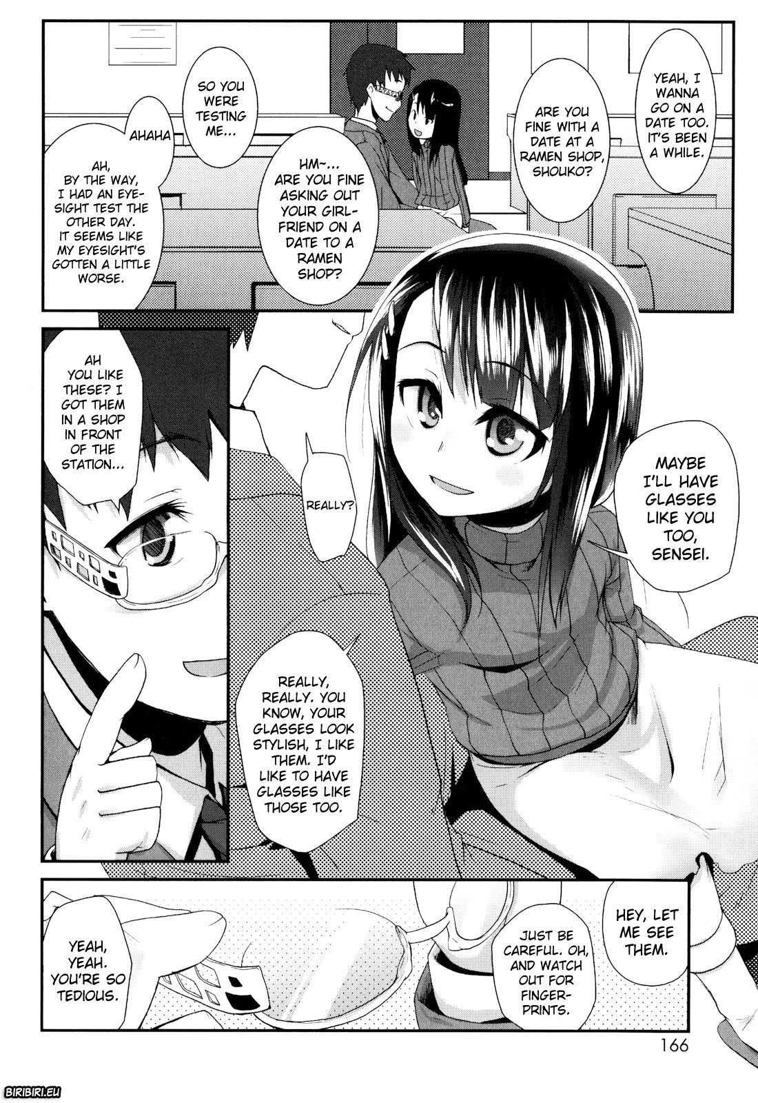 [前島龍] しゅがー☆すぽっと [英訳]