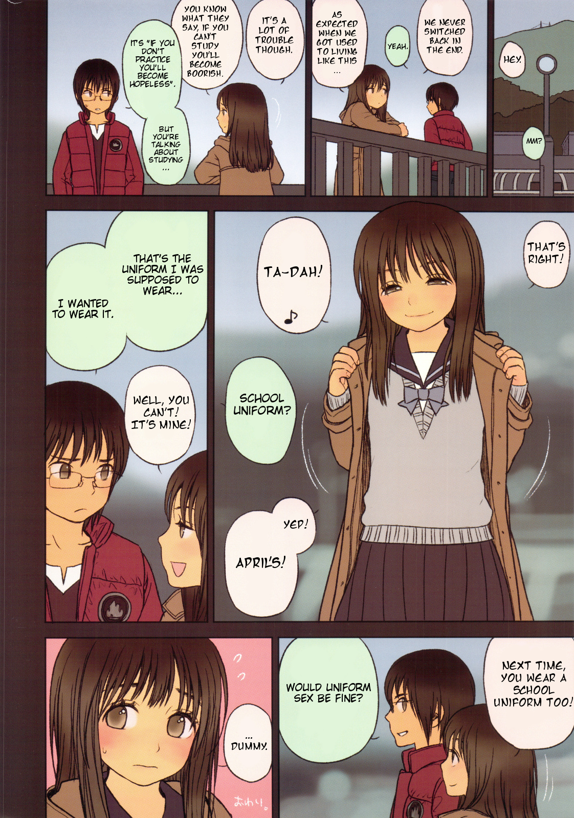 (C82) [Mieow (らする)] Little Girl 5 [英訳]