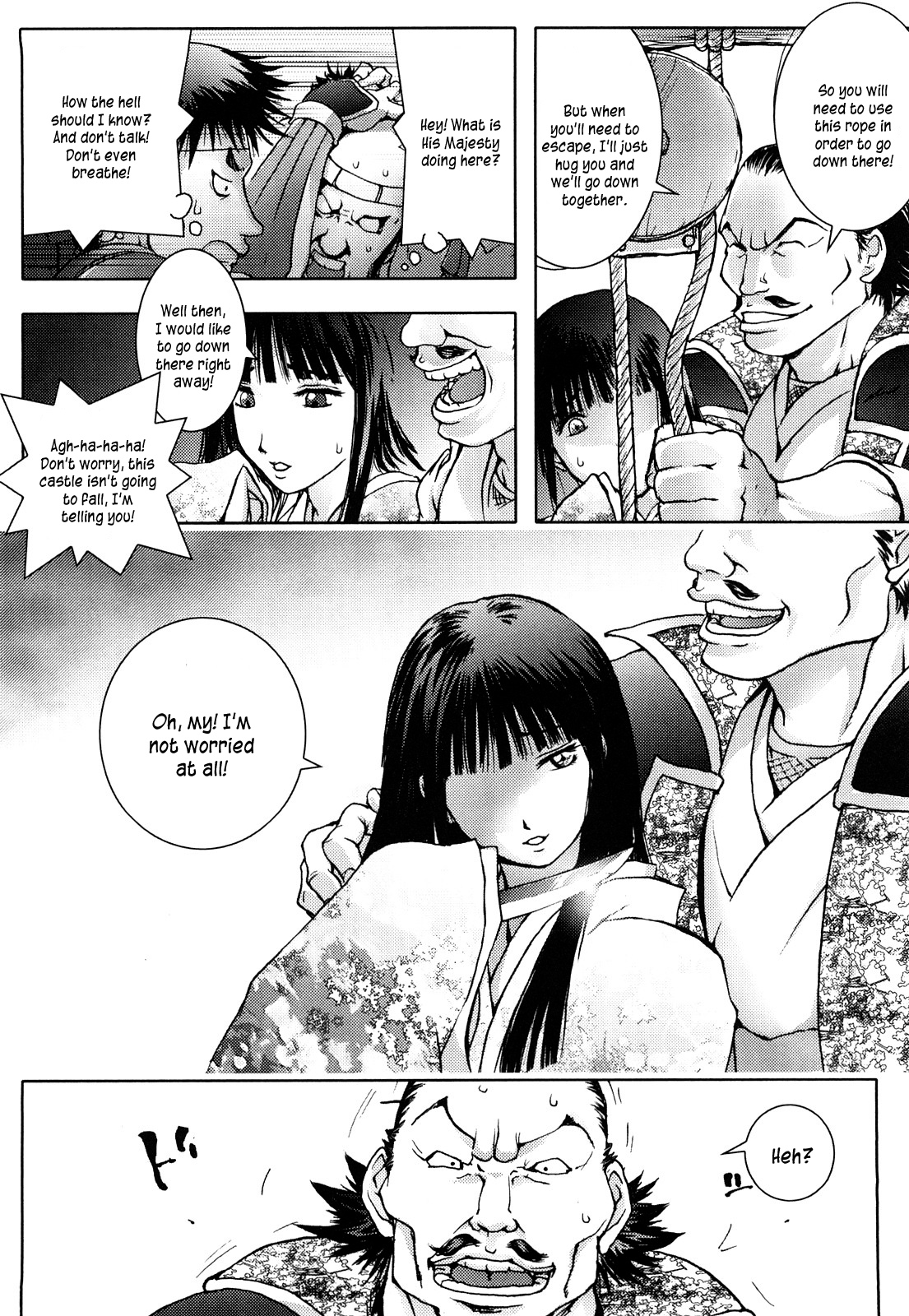 [蒟吉人] HONEY♥DIP [英訳]