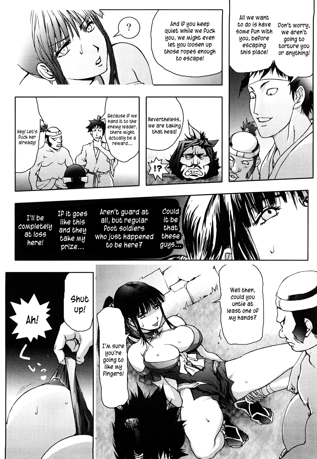 [蒟吉人] HONEY♥DIP [英訳]