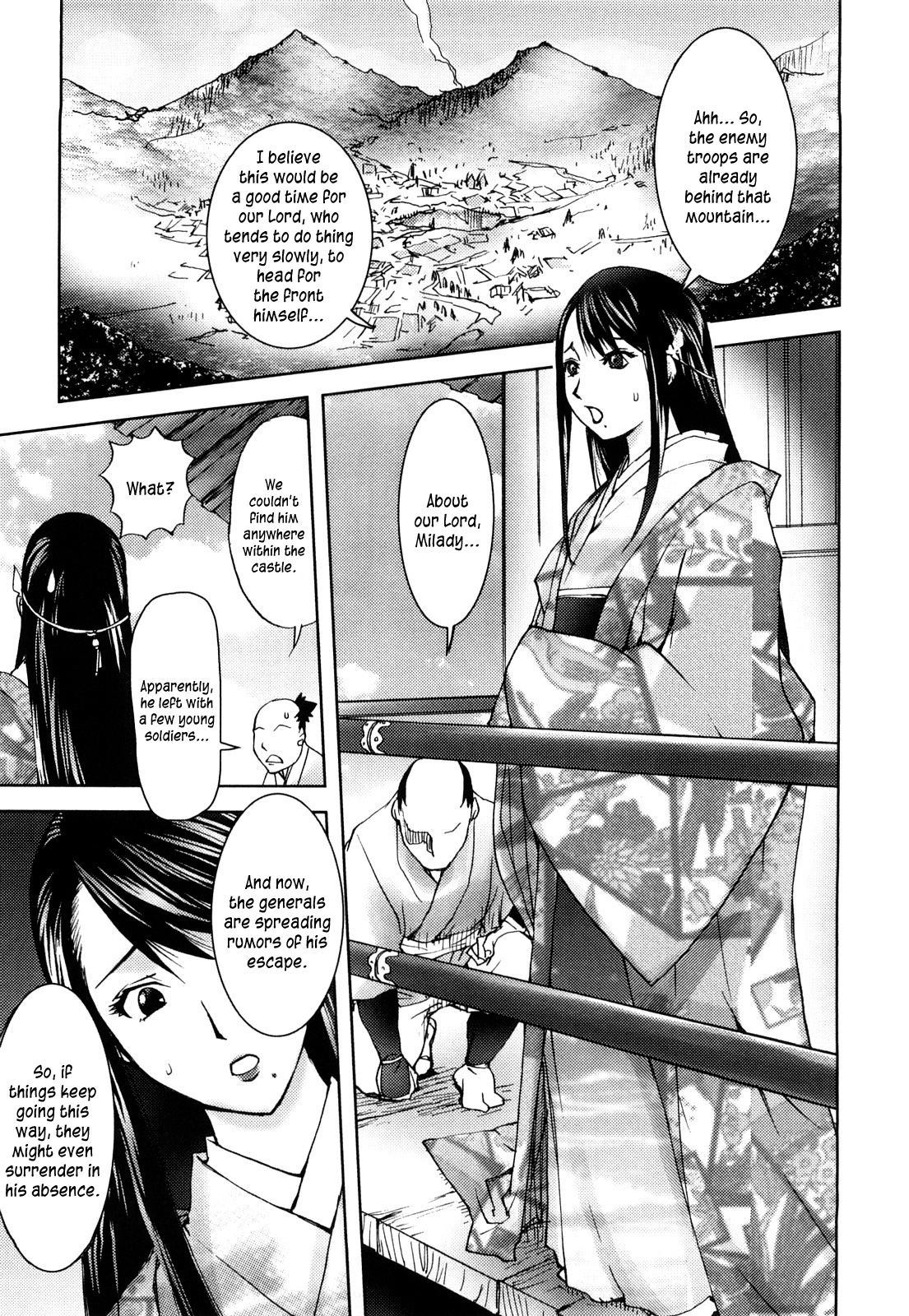 [蒟吉人] HONEY♥DIP [英訳]