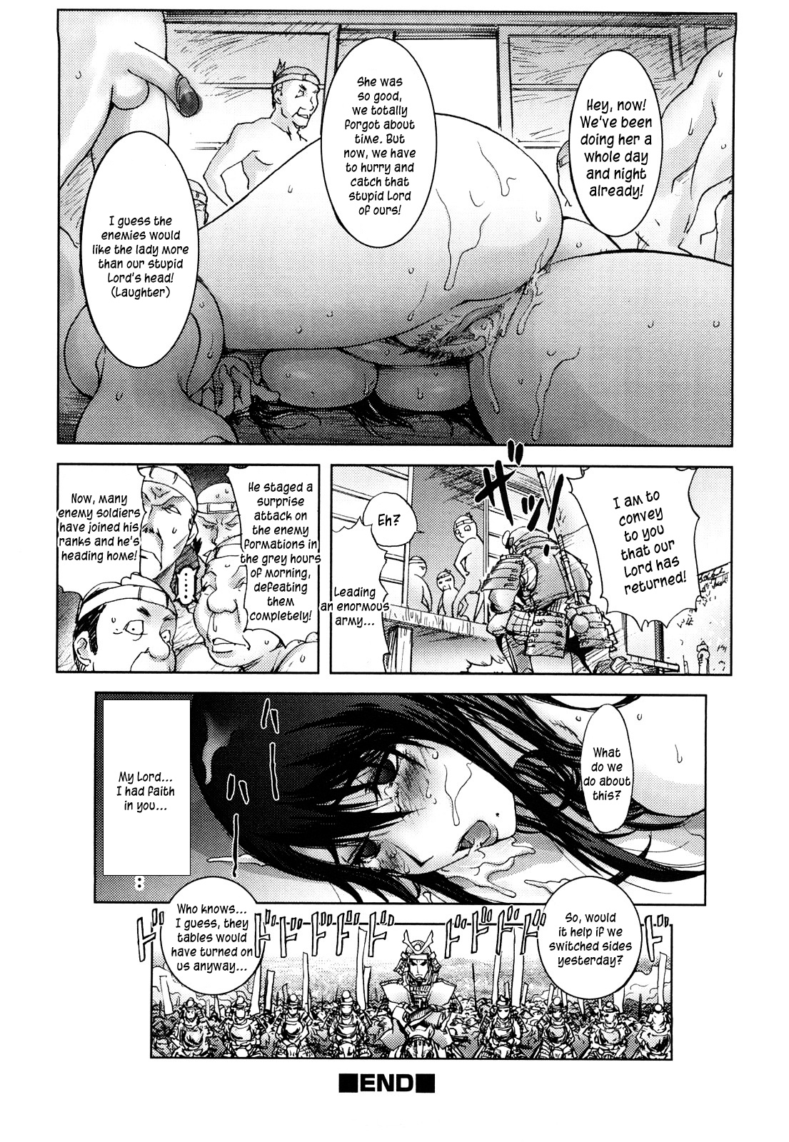 [蒟吉人] HONEY♥DIP [英訳]