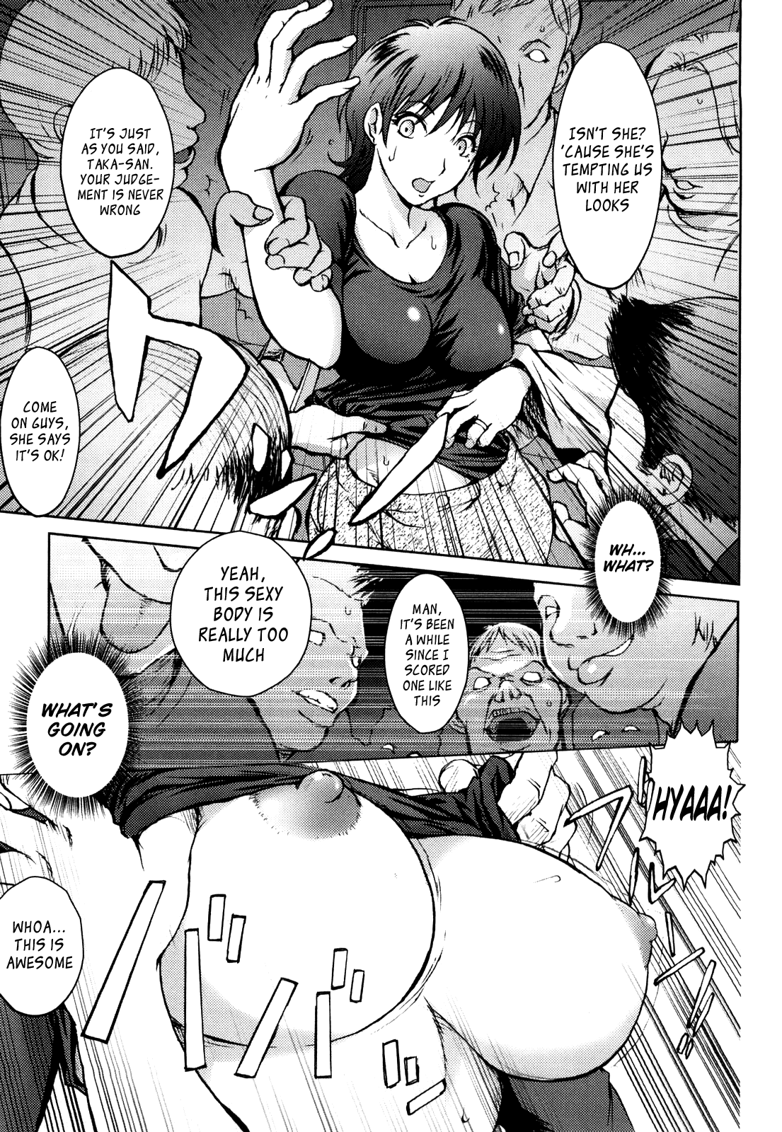 [蒟吉人] HONEY♥DIP [英訳]