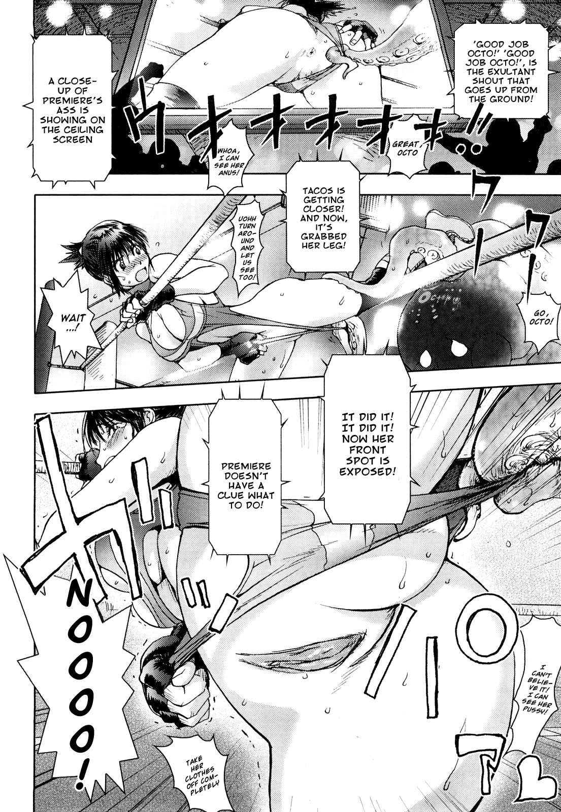 [蒟吉人] HONEY♥DIP [英訳]