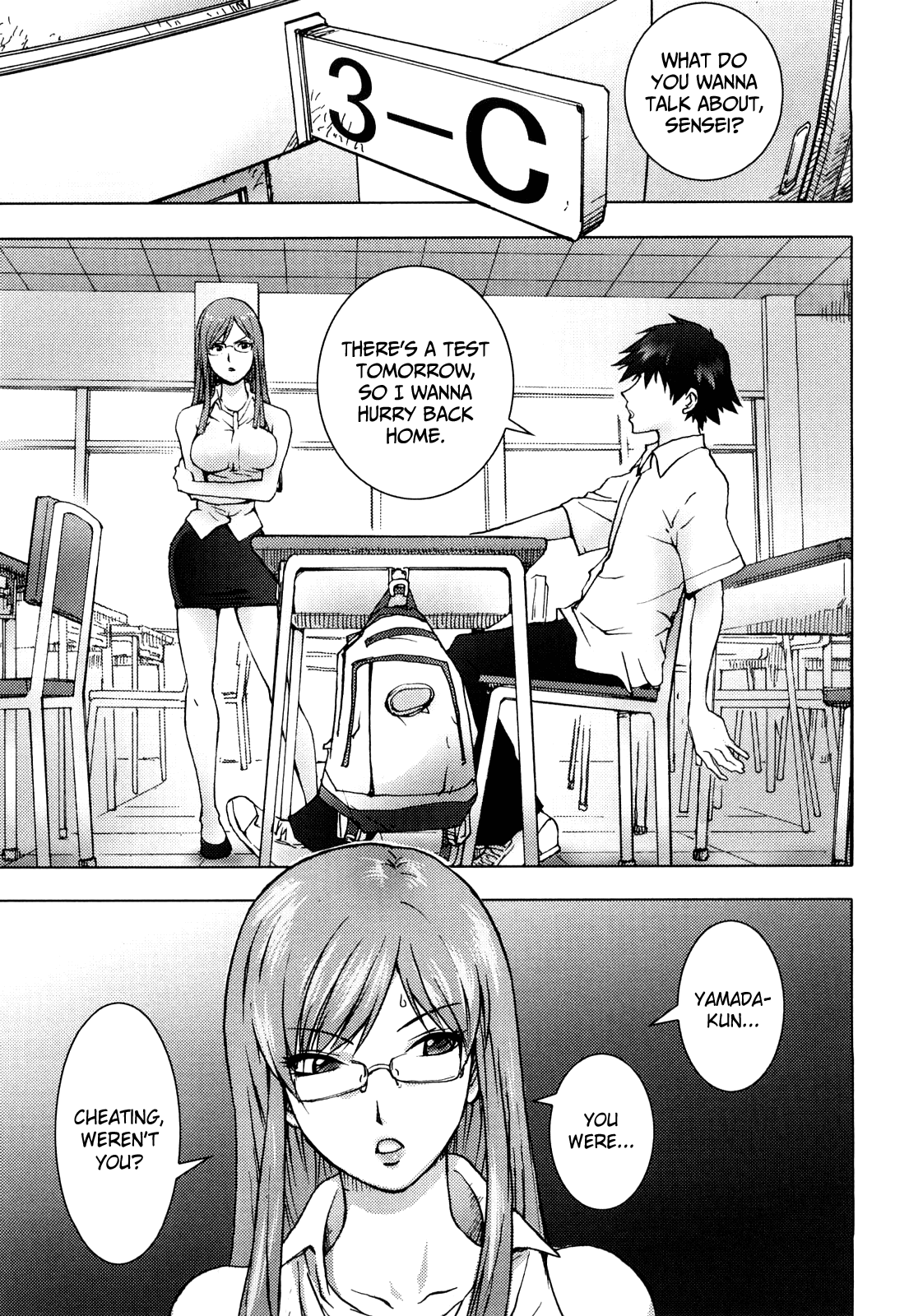 [蒟吉人] HONEY♥DIP [英訳]
