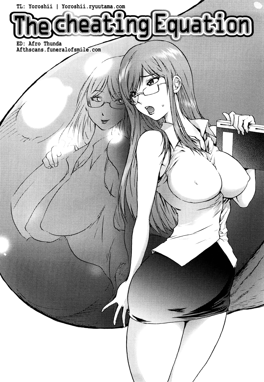 [蒟吉人] HONEY♥DIP [英訳]