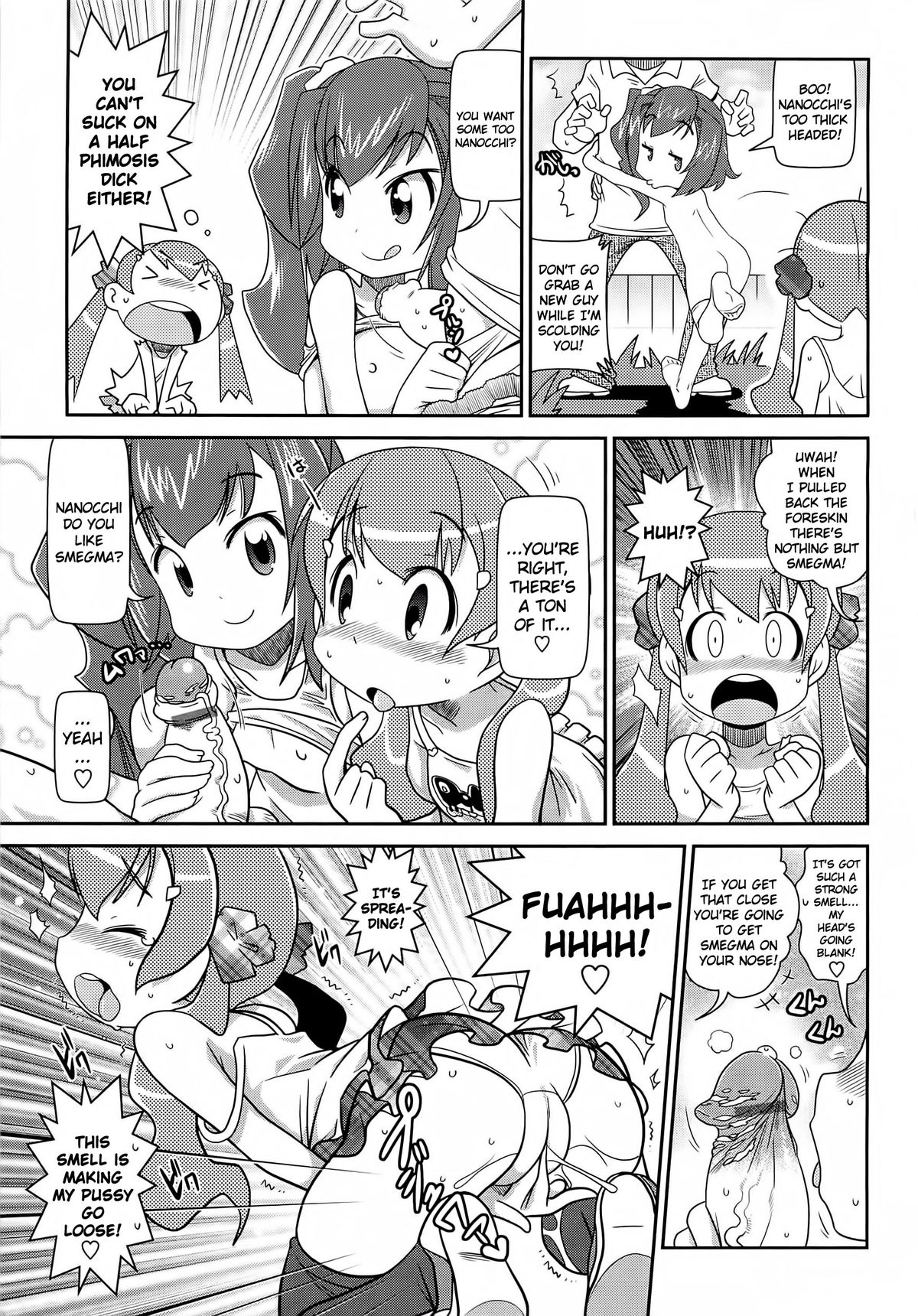 [五月五日] びゅーびゅーびっち 第15章 [英訳]