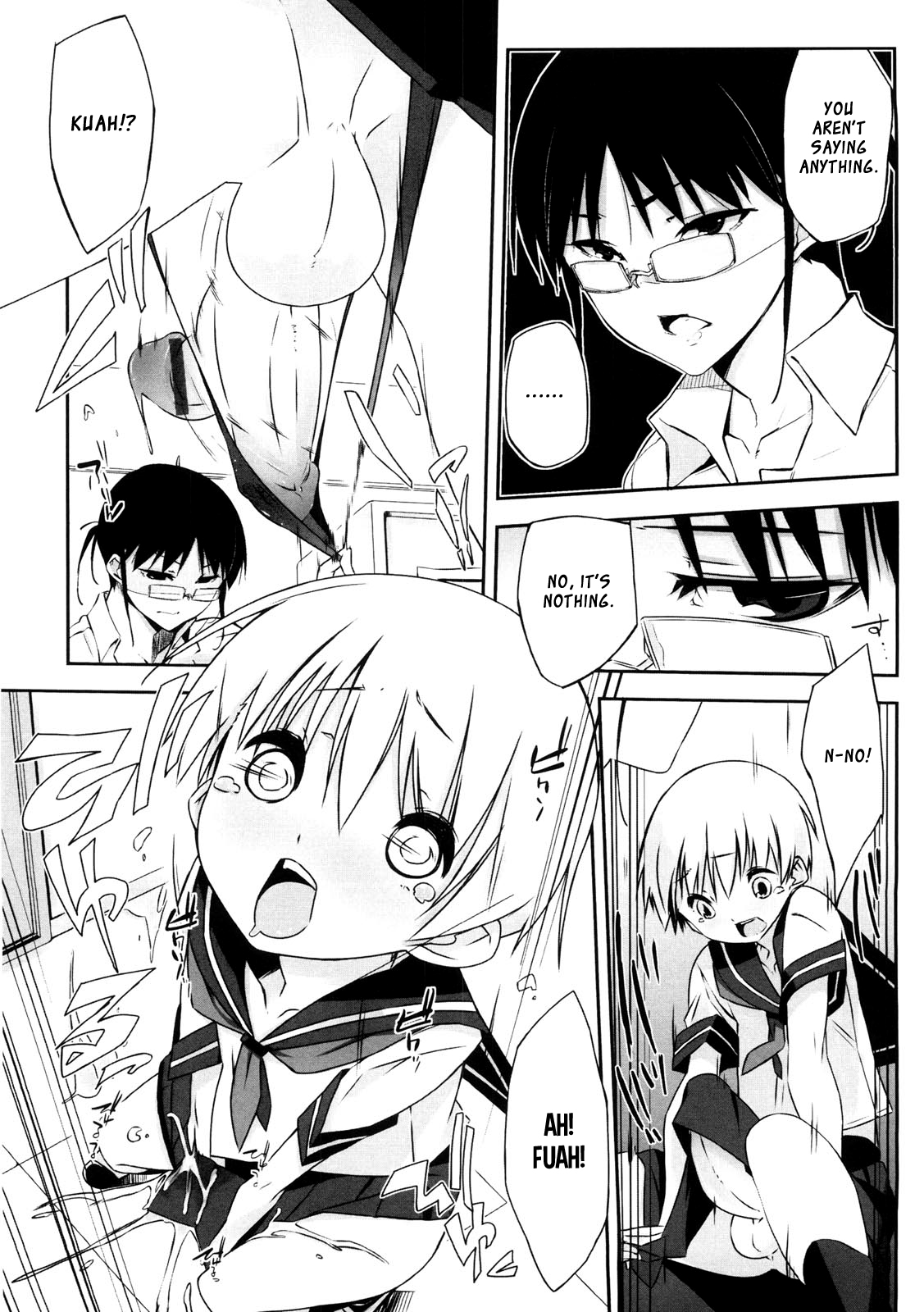 【赤梅】おねえさんはつよいからCh。 1、6-10 [ENG] [XCXスキャン]