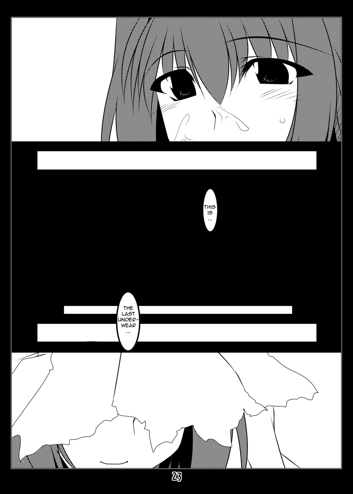 [七曜蒼龍陣 (創神蒼魔)] 俺的マッスルG (カノン) [DL版] [英訳]