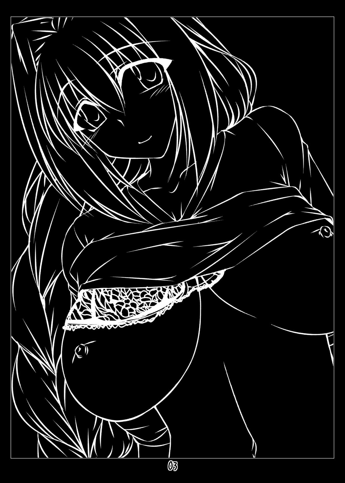 [七曜蒼龍陣 (創神蒼魔)] 俺的マッスルG (カノン) [DL版] [英訳]