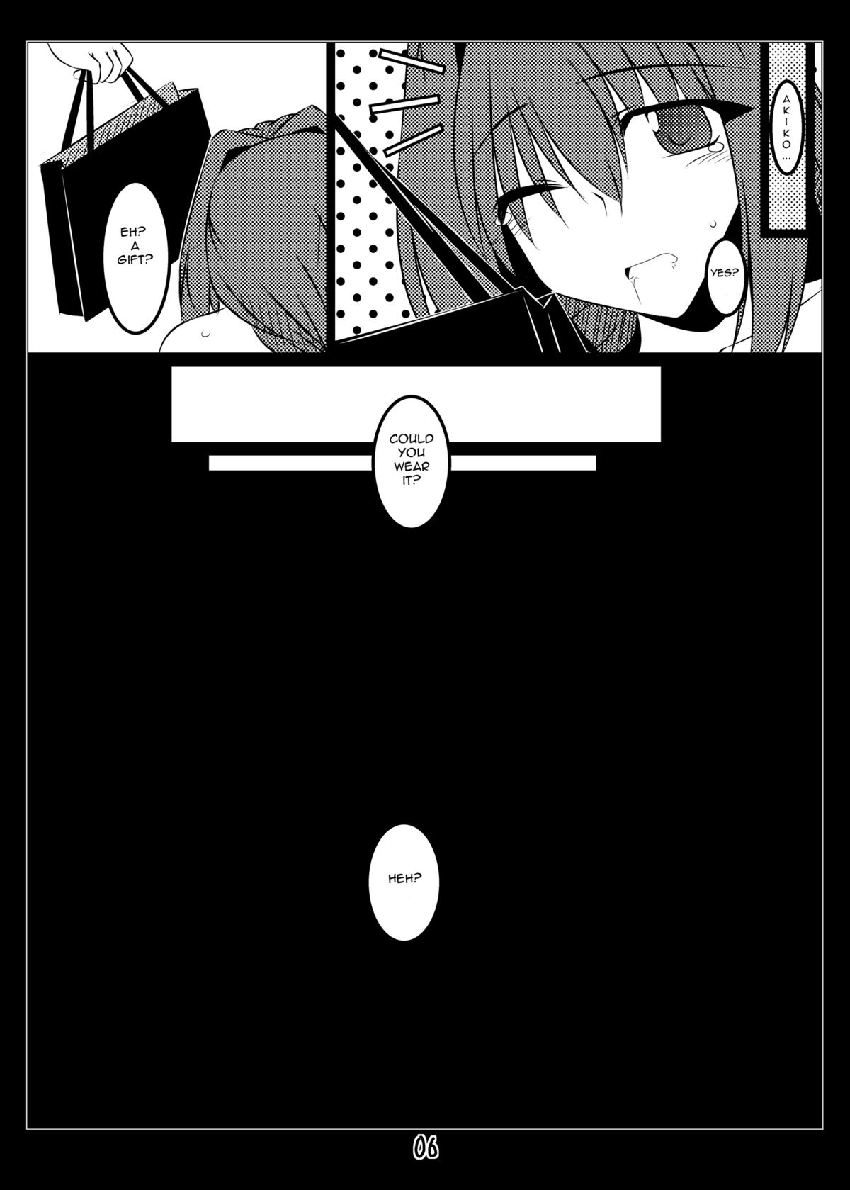 [七曜蒼龍陣 (創神蒼魔)] 俺的マッスルG (カノン) [DL版] [英訳]