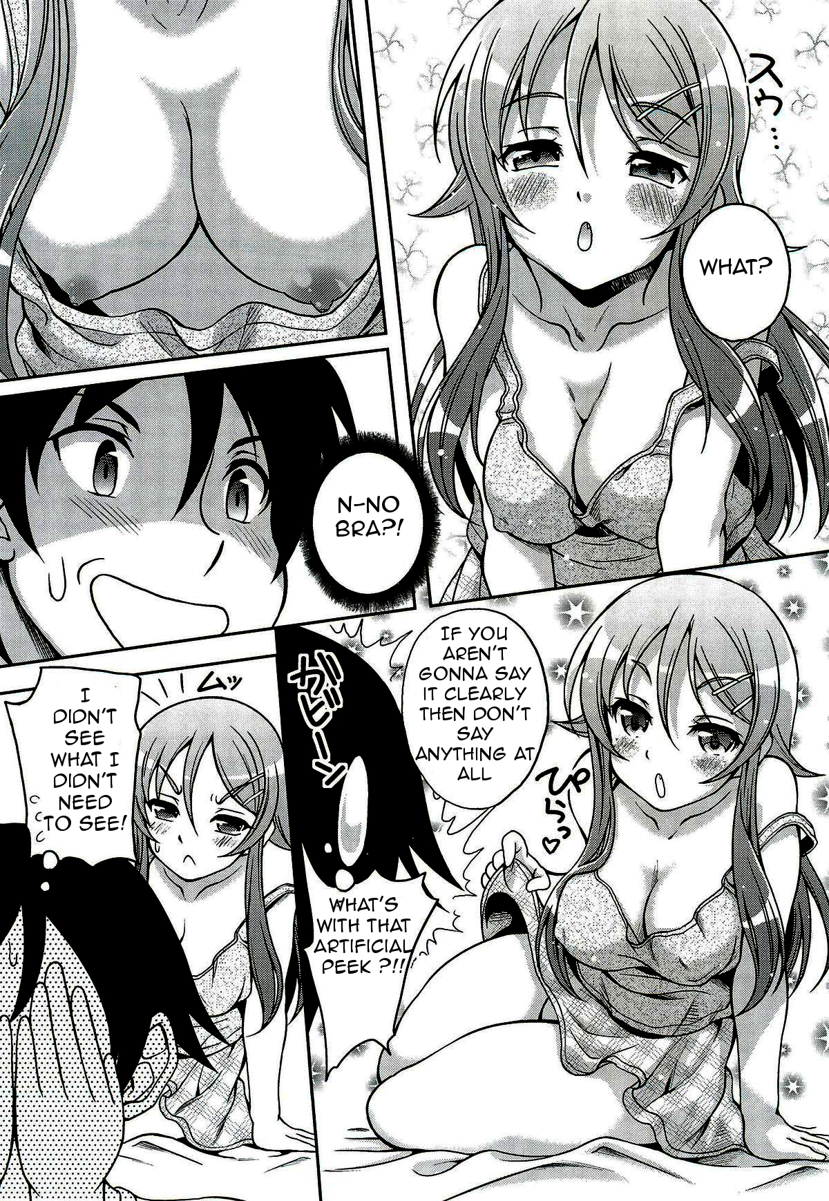 (C79) [スタジオあるた (久水あるた)] 俺妹の本(仮) (俺の妹がこんなに可愛いわけがない) [英訳]