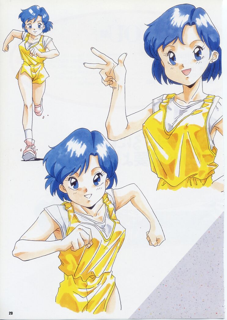 スーパーリアル麻雀PⅣ 原画＆設定資料集