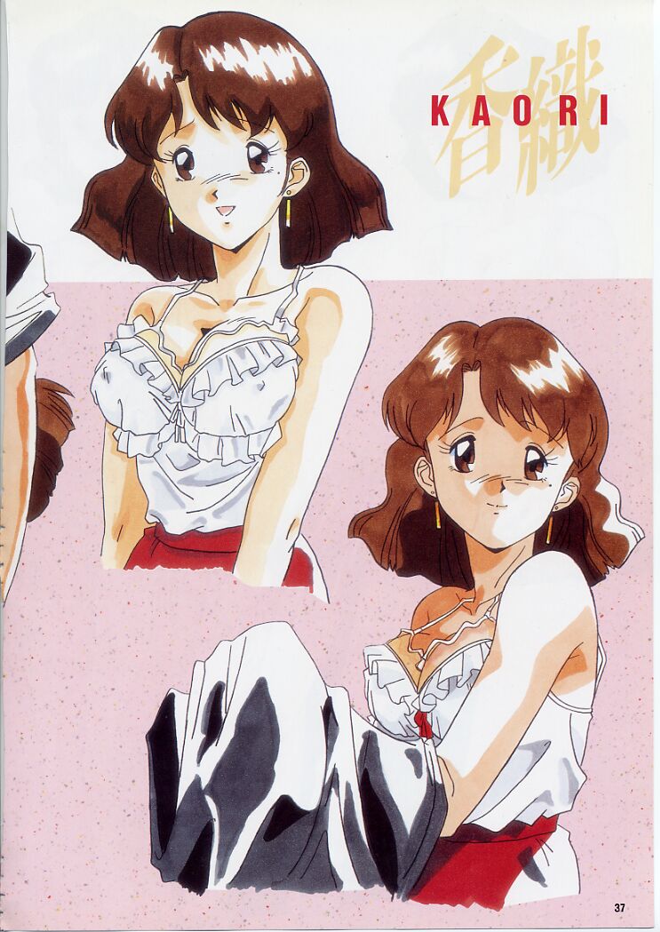 スーパーリアル麻雀PⅣ 原画＆設定資料集