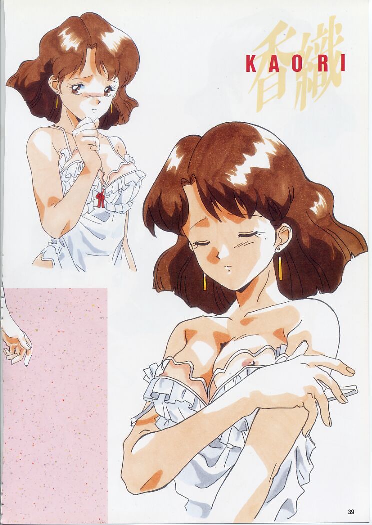 スーパーリアル麻雀PⅣ 原画＆設定資料集
