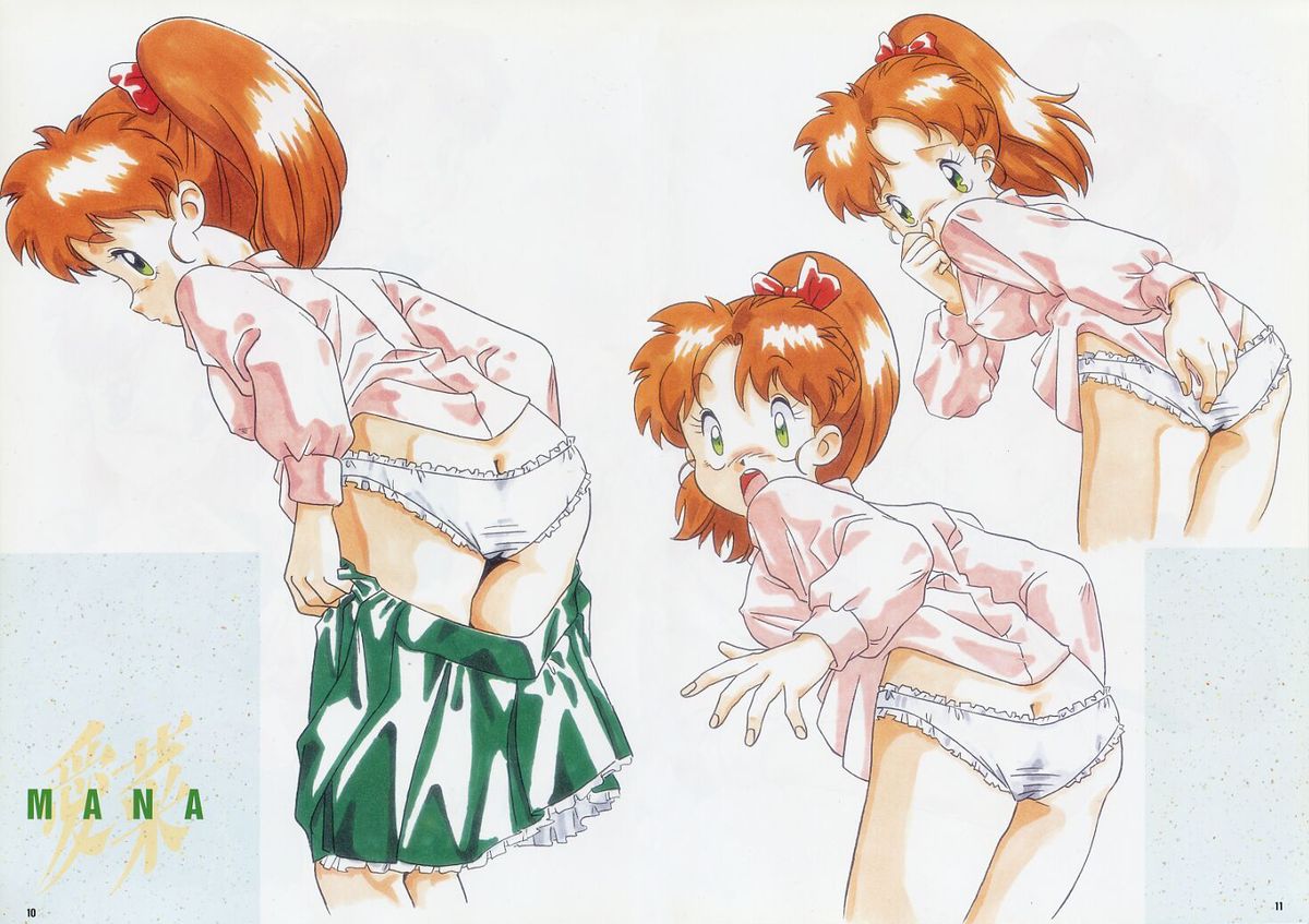 スーパーリアル麻雀PⅣ 原画＆設定資料集